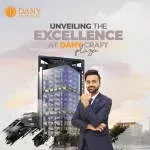 Dany Tameerat company icon