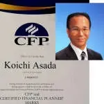 asadak@romeostaffing company icon