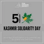 Pak Mission Society company icon